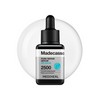 Mediheal [Mediheal]Madecassoside Pore Repair Serum 40ml