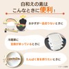 Aszac Foods Mix with Tofu, White Washed Enomoto, Freeze Dried,