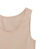 Gunze CB3254 CFA Tank Top, 100% Refreshing Cotton, Made in