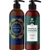 Maple Holistics Luxurious Vanilla & Tropical Passions Massage Oil Set