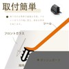 CHENLONB Dashboard, Silent Prevention Tape, Vibration Reduction, Improves Airtightness, Interior,