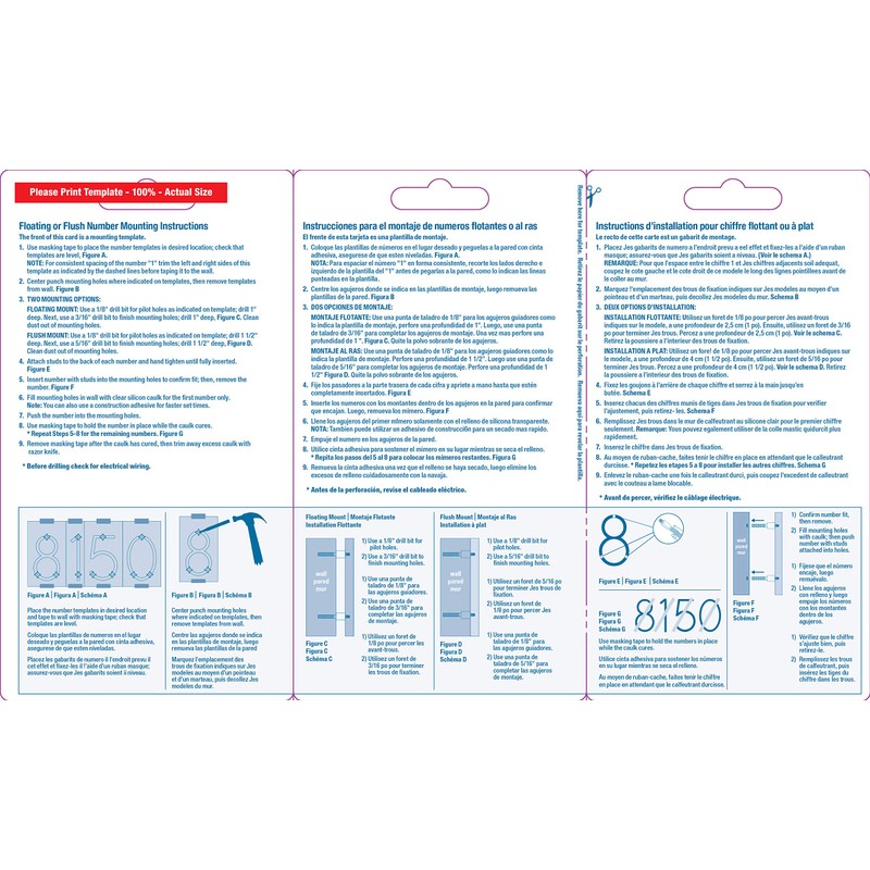Distinctions 844702 Upgraded 5" Brushed Nickel 5" Floating House Number