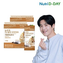 NutriDDay Cafe Latte Diet Shake 28 Packets + Shake Cup / 카페라떼 다이어트 쉐이크 28포 + 쉐이크컵