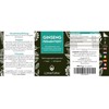 Lunatura - Ginseng Capsules - Fermented Siberian and Korean Ginseng