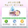 LUX Bath Grow Control & Shine Shampoo Conditioner (Treatment) Sachet