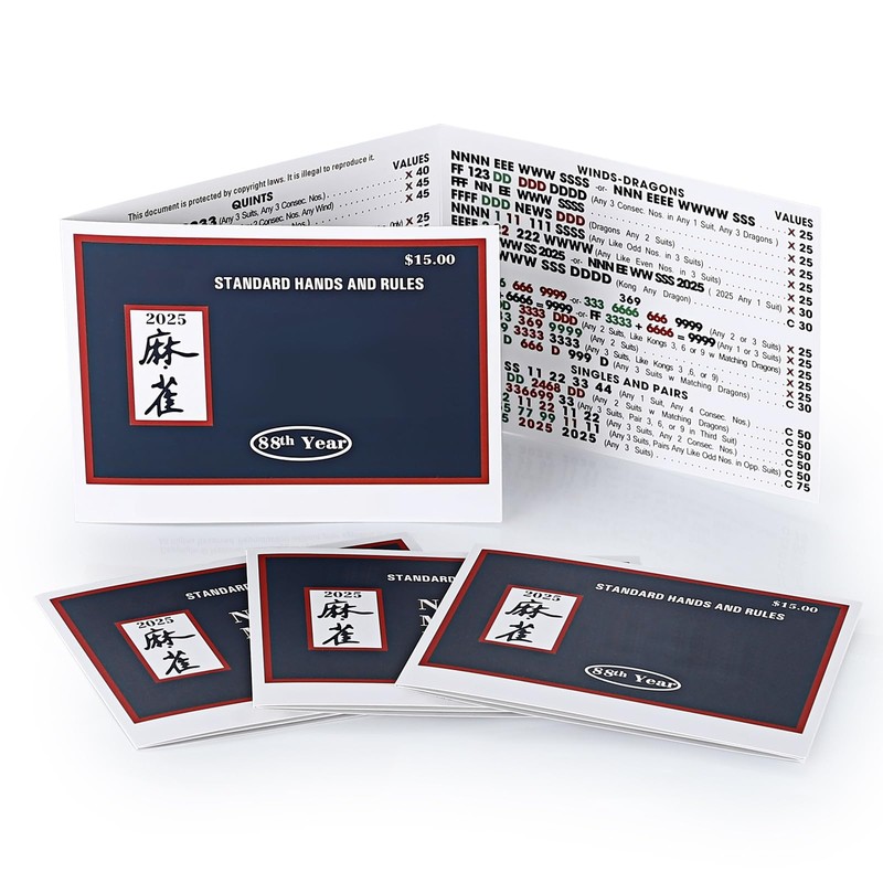 DBZJ131 2025 Card Revision - Large - 4 Pieces