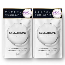 Cystatione CYSTATHIONE (2) Glutathione Yeast Extract, 6,600 mg Cysteine, 6,600 mg Vitamin C, Cysteine, 30-Day Supplement, Made in Japan, Glutathione (2)