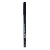 MERZY 더 퍼스트 젤 아이라이너 0.5g(시에나 브라운) MERZY The First Gel Eyeliner 0.5g (Sienna Brown)