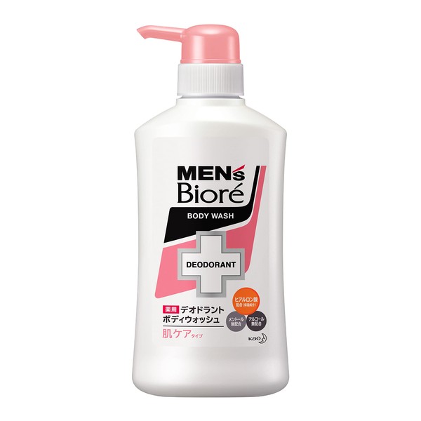 Men's Biore Deodorant Body Wash, Skin Care Type, 15.2 fl oz (440 ml), Quasi-Drug