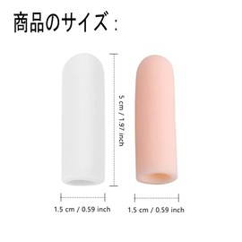 Pack of 12 Small Toe Protectors, Toe Sleeves, New Material for Blister Toe Hammertoes, Incoming Nails, Nail Loss Friction