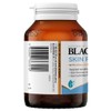 Blackmores Skin Revitaliser 60 Capsules