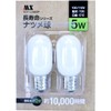 Maxar Electric Long Life Jujube Bulb, 5 W, 0.5 inches
