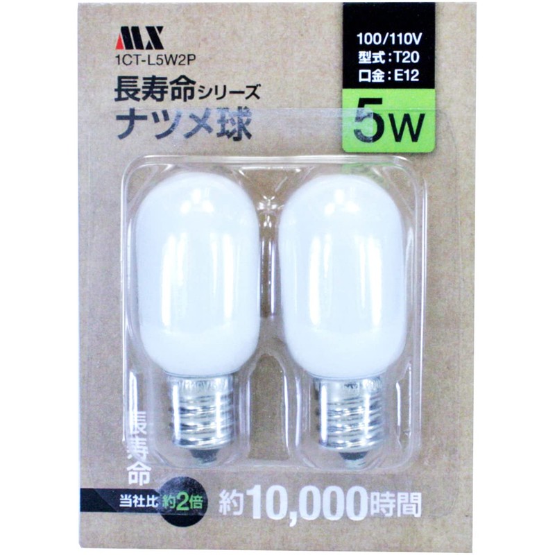 Maxar Electric Long Life Jujube Bulb, 5 W, 0.5 inches