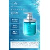 Lupupu (LPLP) Thalassocare The Conditioner 90389 Total Care for Hair