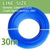 DY.2ten String Trimmer Line, 0.079in x 98ft Universal Nylon Replacement