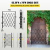 Single Folding Security Gate, 5.1'H x 5.9'W (61 x 71