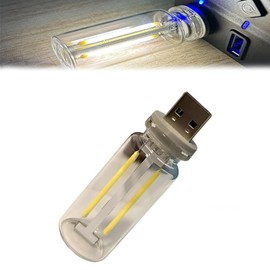 Illuminajdm Retro Inspired Interior Mood Lamps, USB Touch Night Light, Retro Inspired Interior Mood Lamps, USB Car LED Interior Lighting, Plug-in USB Automotive Interface Night Lamps (White)