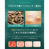 NILE 濃密泡洗顔 ニキビ 毛穴 医薬部外品クリーム洗顔せっけん (洗顔ネット付き EUCALYPTUS MINT（ユーカリミント）の香り)