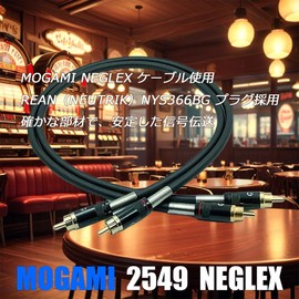 G-watanabe 2549 RCA Audio Line Cable 2-Piece Set [Using MOGAMI 2549] | 2-Core OFC Structure (Oxygen-Free Copper) | Domestic Handmade Production | Kester 44 Soldering Wire [Highest Sound Quality and