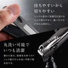 Nail Clippers, Ultra Sharp Sharp, High Quality (Light Force Cuts