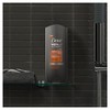 Dove Men+Care 3-in-1 Endurance Body, Face & Hair Wash 400ml