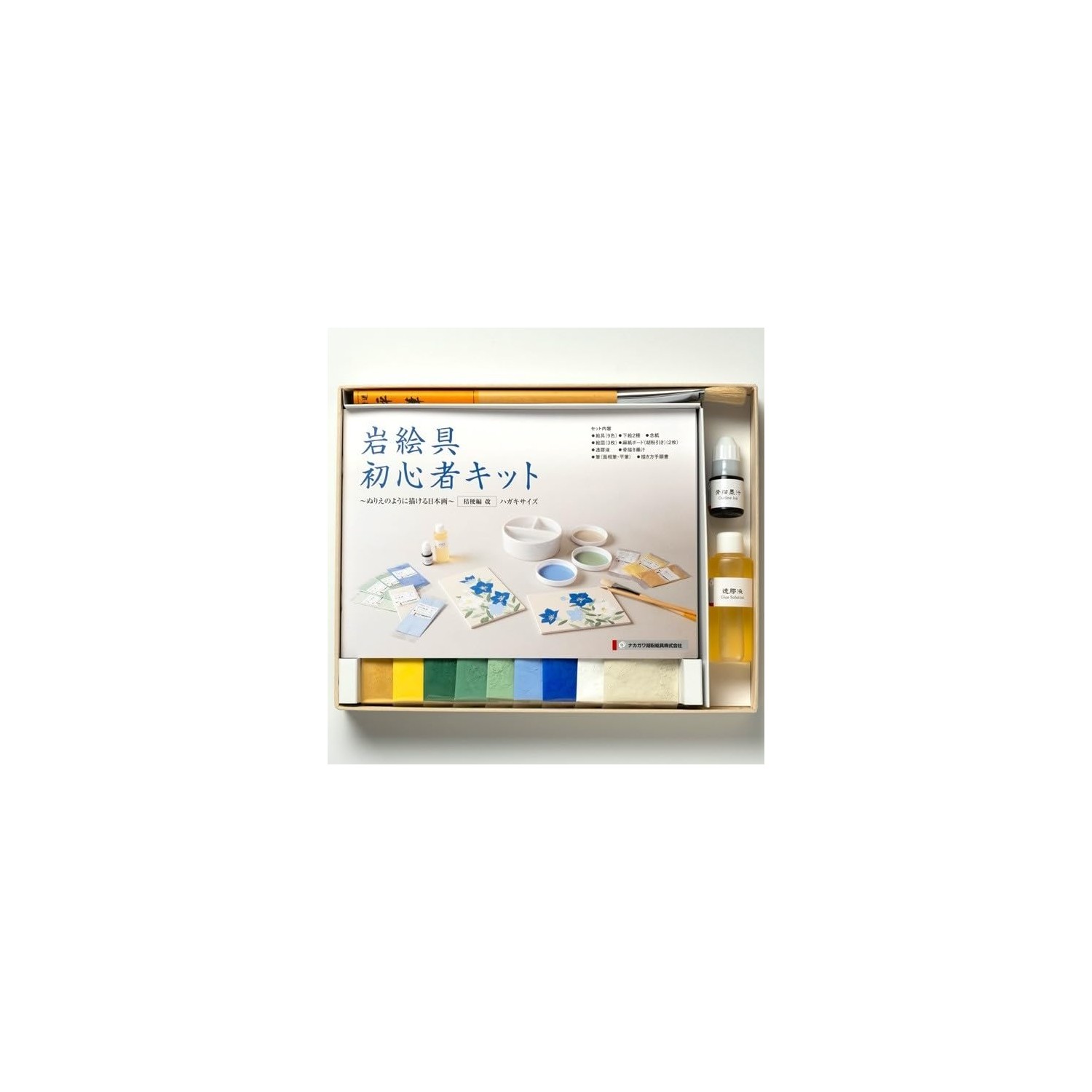 Nakagawa Gofun 041153 Nihonga Painting Paint for Phoenix Rock Painting ...