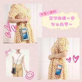 ALVEIN Smartphone Pouch, Pouch, Smartphone Shoulder, Long Wallet, Port, Transparent, Includes Charging Port, Phone Operation, Touch Screen Compatible, With Touch Screen, With Charging Port (Blue)