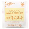 Prince of Peace - Organic Jasmine Green Tea - 100