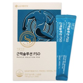 Living Garden Strength Solution FSO 2 weeks worth / 생활정원 근력솔루션 FSO 2주분