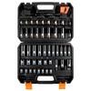 LLNDEI 3/8 inch Drive 12 Point Socket Set 71 Piece,SAE(5/16-3/4")