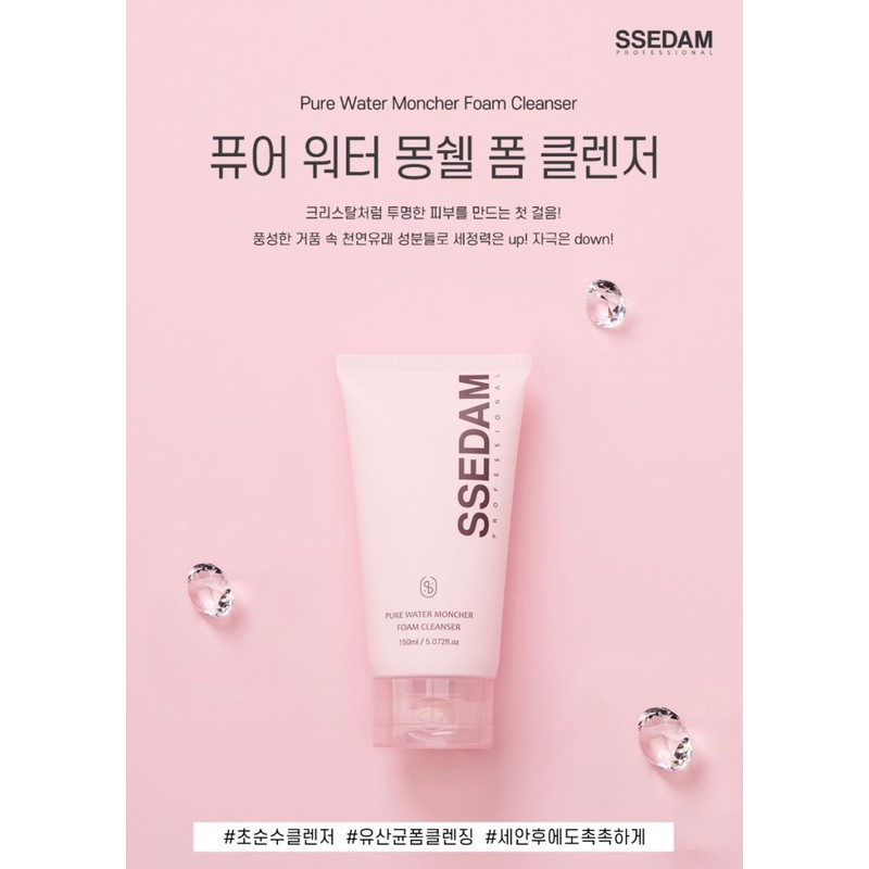 Sedam Cedam/Pure Water Mongshell Lacto Lactobacillus Mildly Acidic Foam Cleansing