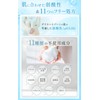 FOMI Delicate Zone Soap, Weak Acid, Foaming Type, Beauty Ingredients