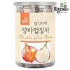 [토종마을]프리미엄 국산 양파껍질차 30티백 [싱싱티백캔] [Native Village] Premium Domestic Onion Peel Tea 30 Tea Bags [Fresh Tea Bag Can]