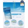 【薬剤師監修】 トリプトファン セロトニン サプリ チロシン GABA ラフマ Hare ハレ 90粒入