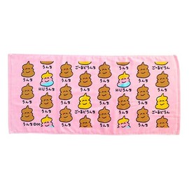 Oekaki-san Series Face Towel Poop-chan Brown