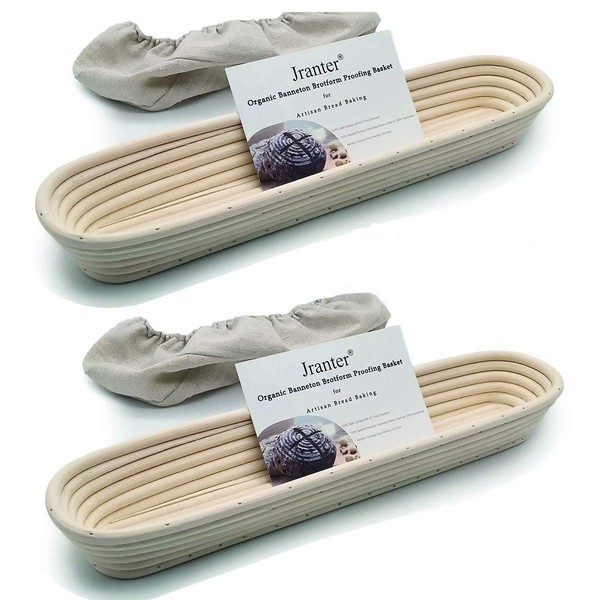 2 pack of 15 inch Sourdough Bread Bakery Basket,Oval Bread