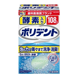 Polydent Enzyme Denture Cleaner, 99.9% Disinfectant, 108 Tablets