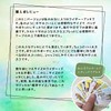 Rider Weight Tarot Mini Miniature Rider-Waite Tarot Divination with Japanese