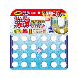 Pixs Clean Dirt Tablets (Kitchen, Washroom, Bathroom, Drain Pipe), Large Capacity, 24 Tablets