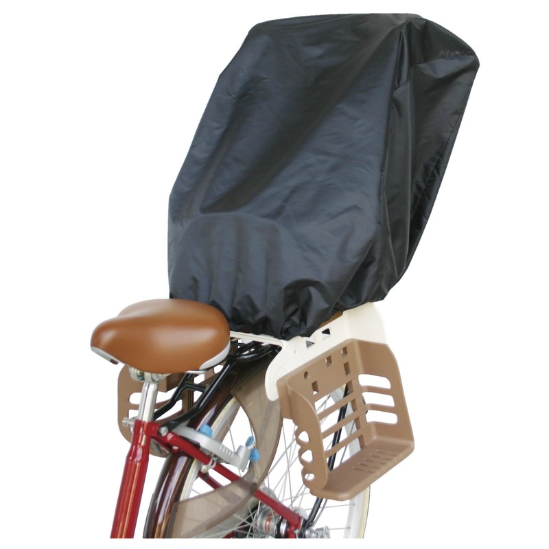 Bicycle Child Seat Simple Cover for Front and Rear Toddler
