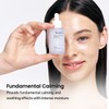 Biodance [Biodance]Hydro Cera-nol Ampoule 50ml