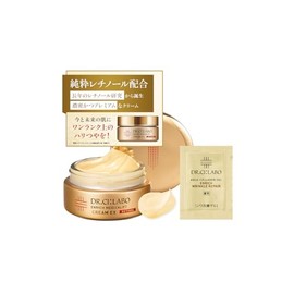 Enrich Doctor Cilab Medicraft Cream EX Set, Retinol, For Night Use, Drying, High Moisturizing, UV Protection, Popular Ranking, Skin Care, Men's Cosmetics