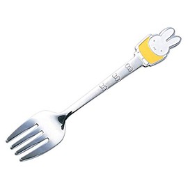Dick Bruna Miffy Stainless Steel Cutlery Fork, Yellow 061991