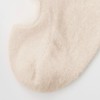 Gunze AUX 832 Women's Nighttime Socks, 2 Pairs, white (off-white),
