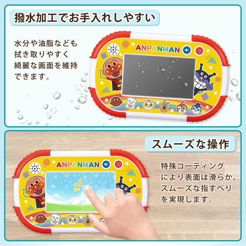 Easy to touch from 1.5 years old. Anpanman Educational Pad,