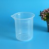Kitchen Lab Graduated Beaker Clear Plastic Measuring Cup Thicken with