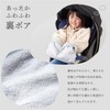Emoca Bicycle Thermal Gloves, Steering Wheel Cover, Light Gray