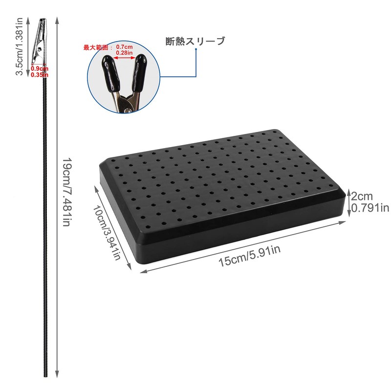 Plastic Model Painting Stand with Clips (20 Clips + 1