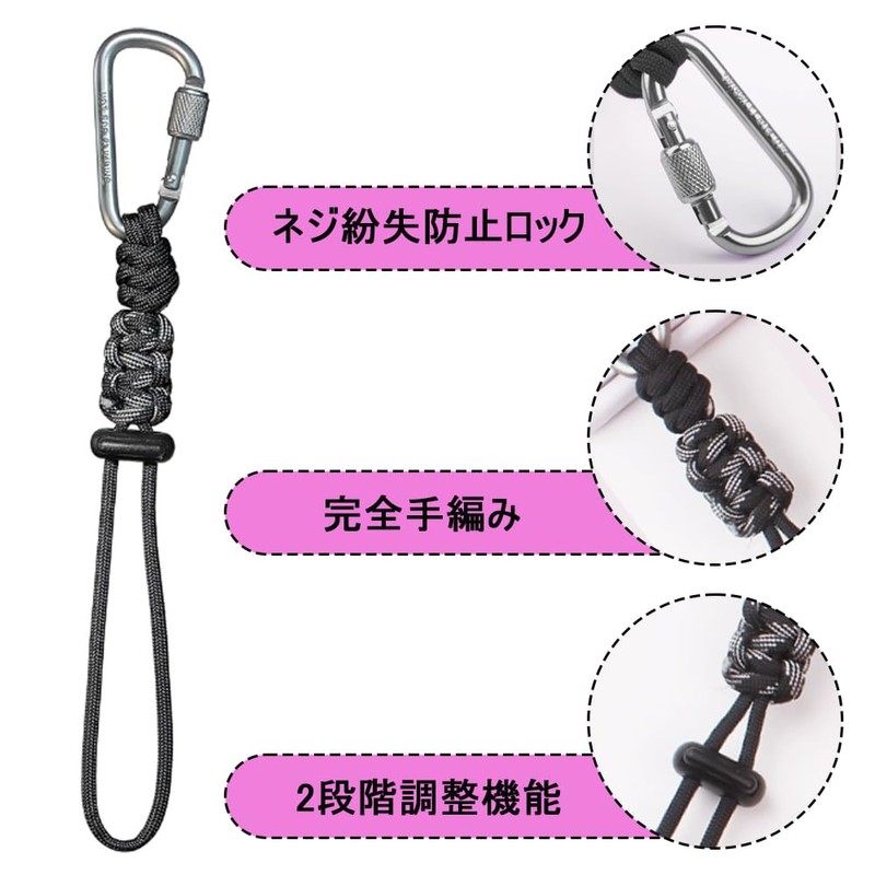 DACAIFH ペットボトルホルダー バックパック ストラップ Dカン 多機能 取り外し ストラップ 両手解放 調整可能
