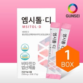 Geonse Emcitoldi Activated Folic Acid Vitamin D Myo Inositol Sub-Ingredients Pregnant Women Initial Preparation Nutrient 30 Packets 1 Month / 건세 엠시톨디 활성형엽산 비타민D 미오 이노시톨 부원료 임산부 초기준비 영양제 30포 1개월